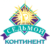 ОАО "Седьмой Континент"