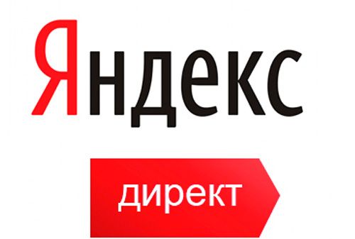 126390_yandex.jpg