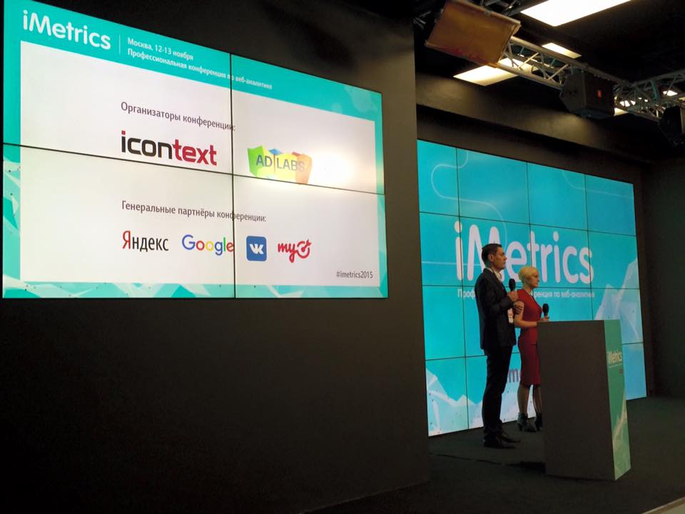 iMetrics opening.jpg