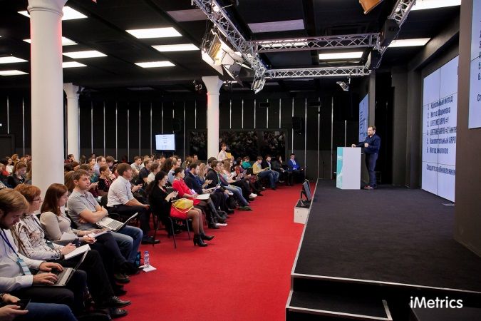 iMetrics speakers.jpg