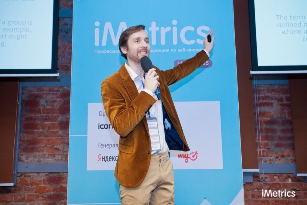 iMetrics Рыбаков.jpg
